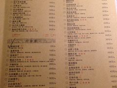 菜单-外婆家(杭州马塍店·杭帮菜名店)
