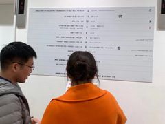 -优衣库(银座店)