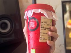 -奈雪的茶(领展中心城店)