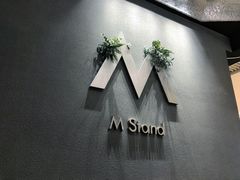 -M Stand(天环广场店)