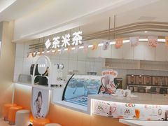 -呷哺呷哺(衡水怡然城店)