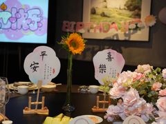 -庐灶江南·江南菜·四合院Bistro(东直门雍和宫·原华侨宾馆店)