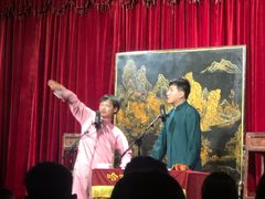 -哈哈曲艺社(西门闲亭店)