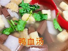 -兰溪小馆(东直门簋街店)