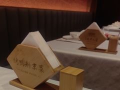 -北平人家·北京烤鸭(西关环岛店)