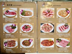 -梨满园韩国料理
