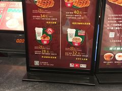 -兰芳园丝袜奶茶(亦庄大族店)