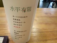 -水平有限螺蛳粉(宏达大厦店)