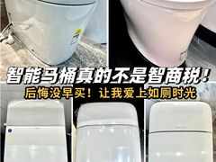 -闽龙广场