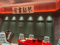 -福照楼汽锅鸡·云南菜(火车站锦江店)