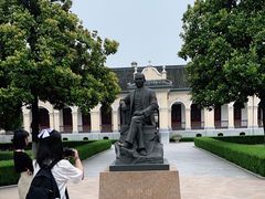 -南京中国近代史遗址博物馆(南京总统府)