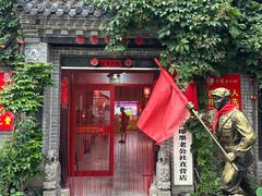 -即墨老公社·海肠捞饭大王(古城店)