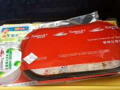 -澳门外港客运码头(轮渡站)