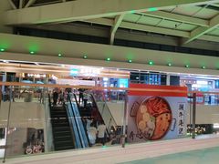 -义乌之心城市生活广场