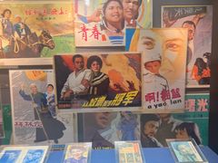 -上海电影博物馆