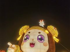 -武汉园博园(武汉自然博物馆)