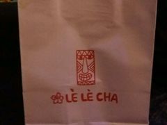 -LELECHA乐乐茶(上海五角场万达广场店)