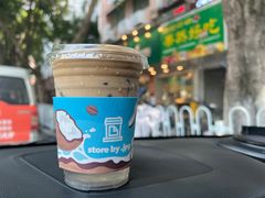 -JPG coffee(广州体育西店)