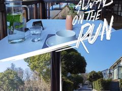 -野蔓果·山野菜(西湖景区·龙井茶田店)