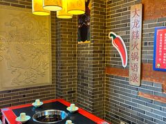-大龙辣火锅·龙虾·烧烤(湖滨新天地店)