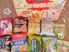 -盒马鲜生(新都心店)
