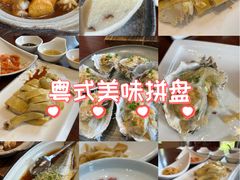 -水润轩私厨海南菜餐厅(铂尔曼酒店)