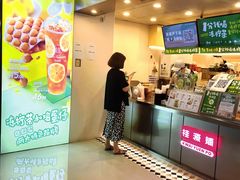 -桂桂茶(恒基名人店)