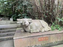 -句容茅山景区