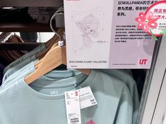 -优衣库(南京建邺万达广场店)