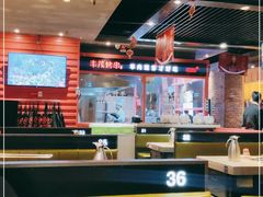 大堂-丰茂烤串(金源店)
