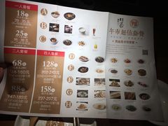 -桂小厨广西菜(青秀万达店)