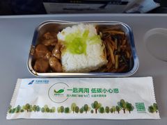 -广州白云国际机场-T2航站楼