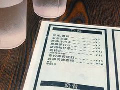 -PHO·5越南牛肉粉(建新路店)