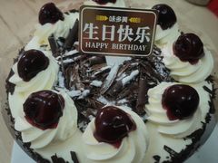 -味多美蛋糕(礼士路店)