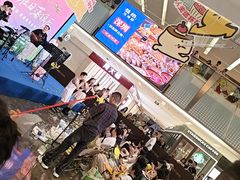 -福田卓悦INTOWN购物中心