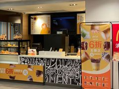 -麦当劳(温州人民路店)