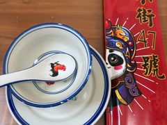 -小街47號江湖菜(四合院店)
