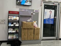 -艾贝尔宠物医院·宠保定点·超声绝育·免疫点(樱花路店)
