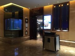 -龙虾酒吧扒房(宁波香格里拉店)