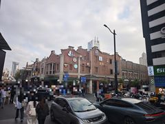 -丰盛里