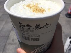 -茶颜悦色(岳麓山顶店)