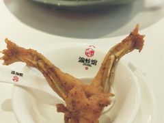 -渝蛙馆(新百店)