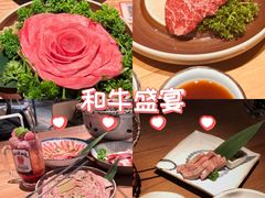 -烧肉达人•炭火烧肉(新天地店)
