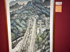 -中国铁道博物馆(正阳门馆)