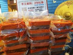 -巴九门老火锅(来福士打望店)