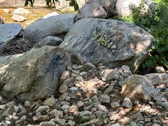 -黑龙潭风景区