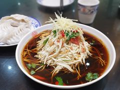 -九炉分座(个园店)
