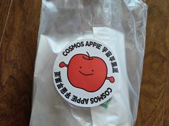 -宾果士Bengons(金茂汇店)