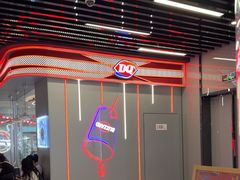 -DQ·蛋糕·冰淇淋(通州万达店)