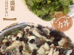 -勇猛子川菜馆(新军路店)
